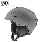 UVEX Uvex p1us 2.0 one price s5663100305UVEXla Inno коврик лыжи шлем Uvex шлем лыжи шлем ST