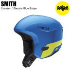 SMITH Smith 010272304 COUNTER счетчик ELECTRIC BLUE STRIPE шлем fisFIS соответствует лыжи сноуборд Alpen ST
