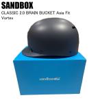 SANDBOX Sand box CLASSIC 2.0 BRAIN BUCKET VORTEX лыжи сноуборд шлем SANDBOX шлем Asian Fit ST