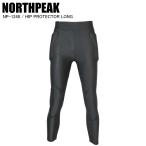 NORTHPEAK North pi-kNP-1248 UNISEX LONG бедра протектор длинный унисекс BK черный ST