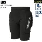EBSe винт 4600103 HIP DEFENDER бедра Defender BLACK лыжи сноуборд протектор бедра накладка ... накладка ST