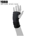 NORTHPEAK North pi-kNP-2410 WRIST GUARD NP-2410 список защита черный лыжи сноуборд протектор ST