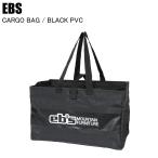 EBSe винт CARGO BAG cargo сумка BLACK PVC 4600354 лыжи сноуборд ботинки кейс одежда кейс сумка бардачок ST