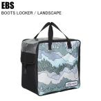 EBSe винт BOOTS LOCKER ботинки запирающийся шкафчик LANDSCAPE 4600358 лыжи сноуборд ботинки кейс одежда кейс сумка бардачок ST