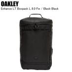 OAKLEY Oacley ENHANCE LT BOXPACK L 8.0 FW BLACK/BLACK FOS901842 рюкзак рюкзак портфель посещение школы ходить на работу ST