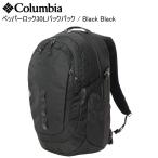 COLUMBIA Colombia перец блокировка 30L рюкзак 011 PU7254 рюкзак рюкзак портфель посещение школы ходить на работу Colombia рюкзак ST