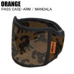 ORANGE orange PASS CASE - ARM MANDARA #201252 билет держатель чехол для пропуска подъёмник талон inserting перчатка IC карта соответствует ST