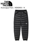 ショッピングノースフェイス ダウン THE NORTH FACE ノースフェイス ND92453 Aconcagua Pant アコンカグアパンツ K パンツ ダウン ノースフェイスパンツST