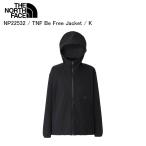 THE NORTH FACE ノースフェイス NP22532 TNF Be Free Jacket K ジャケット アウター 上着 ノースフェイスジャケットST