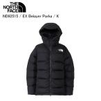 THE NORTH FACE ノースフェイス ND92515 EX Belayer Parka ビレイヤーパーカー K ジャケット アウター ダウン ノースフェイスダウンST