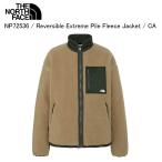 THE NORTH FACE ノースフェイス NP72536 Reversible Extreme Pile Fleece Jacket CA ジャケット アウター トップス リバーシブルST