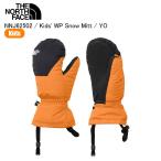 THE NORTH FACE North Face NNJ62502 Kids' WP Snow Mitt YO лыжи сноуборд снежные игры перчатка перчатки ребенок перчатки ST. покупка 