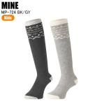 MINE мой nMP-724 2 пара комплект LONG JUNIOR SOCKS BK/GY Junior носки ребенок носки снежные игры лыжи сноуборд ST. покупка 