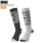MINE мой nMP-725 2 пара комплект LONG JUNIOR SOCKS CH/GY2 Junior носки ребенок носки снежные игры лыжи сноуборд ST. покупка 