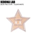 KIDONA LABki Donna laboDECK PAD STAR CLEAR WHITE 21SWK-29 накладка предотвращение скольжения сноуборд ST
