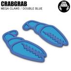CRABGRAB Club перчатка MEGA CLAWS DOUBLE BLUE сноуборд сноуборд накладка предотвращение скольжения подъёмник Club перчатка накладка ST