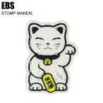 EBSe винт STOMP MANEKI камень pmanekiMANEKI 4600507 сноуборд накладка предотвращение скольжения подъёмник EBS накладка ST