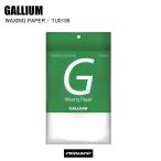 GALLIUM ガリウム スキー スノーボード メンテナンス用品 チューンナップ TU0198 ワクシングペーパー ワクシングペーパー TU0198ST
