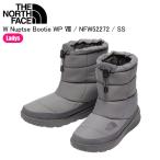 THE NORTH FACE ノースフェイス NFW52272 W Nuptse Bootie WP VIII ヌプシブーティーVIII SS スノーブーツ スノーシューズ レディースST