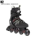 K 2 - two роликовые коньки KINETIC 80 M I220200701070 кинетический 80 мужской черный / серый внутренний стандартный товар ST