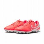 NIKE ナイキ レジェンド 10 ACADEMY HG(ホットラバ) DV4339800 サッカー スパイクST