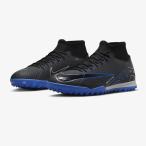NIKE ナイキ ズーム スーパーフライ 9 アカデミー TF DJ5629040 ブラック×クロム サッカー トレーニングST