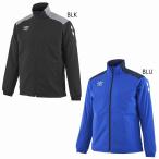 UMBRO Umbro изоляция жакет UAA4120 с хлопком Wind брейкер защищающий от холода ST