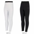 HUMMELhyumeru Junior теплый внутренний трико HJP6045 длинный трико длинный леггинсы теплоизоляция защищающий от холода обратная сторона ворсистый зимний ST. покупка 