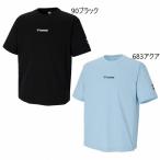 HUMMELhyumeru хлопок Like футболка HAP4233 короткий рукав pra рубашка Roo z Silhouette ST