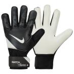 NIKE ナイキ ジュニア GK マッチ FJ4864 011 サッカー 小物その他ST