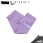 FINOA fino a Shape кольцо * стандартный 22182 лиловый medical тренировка прочее ST