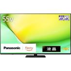 パナソニック Panasonic 4K 液晶テレビ VIERA 55インチ TV-55W90A
