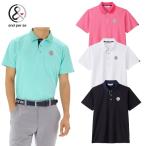 【30％OFF！セール】アンパスィ and per se (春夏モデル！）スイングドライ 半袖ポロシャツ（メンズ）