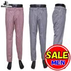 【60%OFF!セール】ブラック&ホワイト / Black&White / 秋冬モデル / ロングパンツ/ストレッチ (メンズ)