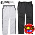 【50％OFF！セール】ブラック＆ホワイト / Black&