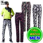 Yahoo! Yahoo!ショッピング(ヤフー ショッピング)ダンスウィズドラゴン / DANCE WITH DRAGON （秋冬！）（メンズ）ゴーププリントボトム