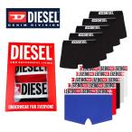 ディーゼル Diesel アンダーウェア 下着 ボクサーパンツ 5枚組 セット メンズ 00SUAG 0GDAC-E4356 0DDAI-E6826 パンツ トランクス DIESEL FIVE PACK BOXERS