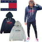 トミーヒルフィガー Tommy Hilfiger パーカー 薄手 ロンT 長袖 09T4449 スウェット メンズ レディース 部屋着 フーディー ルームウェア TOMMY HILFIGER