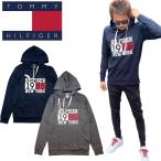 トミーヒルフィガー Tommy Hilfiger パーカー 薄手 ロンT 長袖 09T4457 スウェット 裏起毛 メンズ レディース 部屋着 フーディー ルームウェア TOMMY HILFIGER