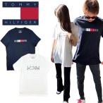 トミーヒルフィガー Tommy Hilfiger 半袖 Tシャツ 09T4497/09T4498 クルーネック ボックス メンズ レディース カットソー トップス S/S CREW NECK