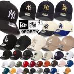 ニューエラ Newera キャップ 帽子 LA ドジャース ナインフォーティ ヤンキース NYY 野球チーム 940 ベースボールキャップ NEWERA 9FORTY LEAGUE BASIC CAP