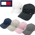 ショッピングトミー トミーヒルフィガー Tommy Hilfiger キャップ 帽子 メンズ レディース 6942926 刺繍ロゴ ワンサイズ 全6カラー カジュアル トミーロゴ TOMMY HILFIGER