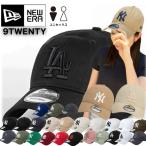 ニューエラ Newera キャップ  9TWENTY 野球チーム 920 ヤンキース ドジャース LA ベースボール NYY 柔らか クロスストラップ 調節可 帽子 NEWERA 9TWENTY