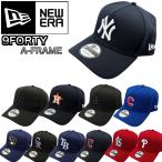 ニューエラ Newera キャップ A-FRAME ナインフォーテ