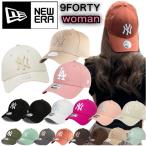 ショッピングターコイズ ニューエラ Newera キャップ LA ドジャース NYY ヤンキース ナインフォーティー 940 キャップ レディース 帽子 女性 刺繍ロゴ NEWERA 9FORTY LEAGUE CAP