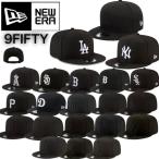 ニューエラ NEWERA キャップ 帽子 9FIFTY ヤンキース LA ドジャース パドレス 950 ワンサイズ MLB スナップバック メジャーリーグ 男女 NEWERA 9FIFTY CAP