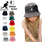 カンゴール kangol バケット ハット 帽子 K4224HT ウォシュド メンズ レディース 100169215 230069602 カンガルー オールシーズン KANGOL WASHED BUCKET HAT