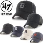 47 キャップ フォーティーセブン 帽子 MVP09WBV デトロイト タイガース MLB ワンサイズ メンズ レディース ベースボールキャップ 47BRAND DETROIT TIGERS