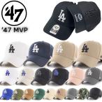 ショッピングパープル 47 キャップ LA ドジャース フォーティーセブン ブランド 帽子 野球チーム MVP12WBV 帽子 MLB メンズ レディース ベースボールキャップ 47BRAND DODGERS MVP