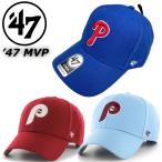 フォーティーセブン ブランド キャップ MVP フィラデ
